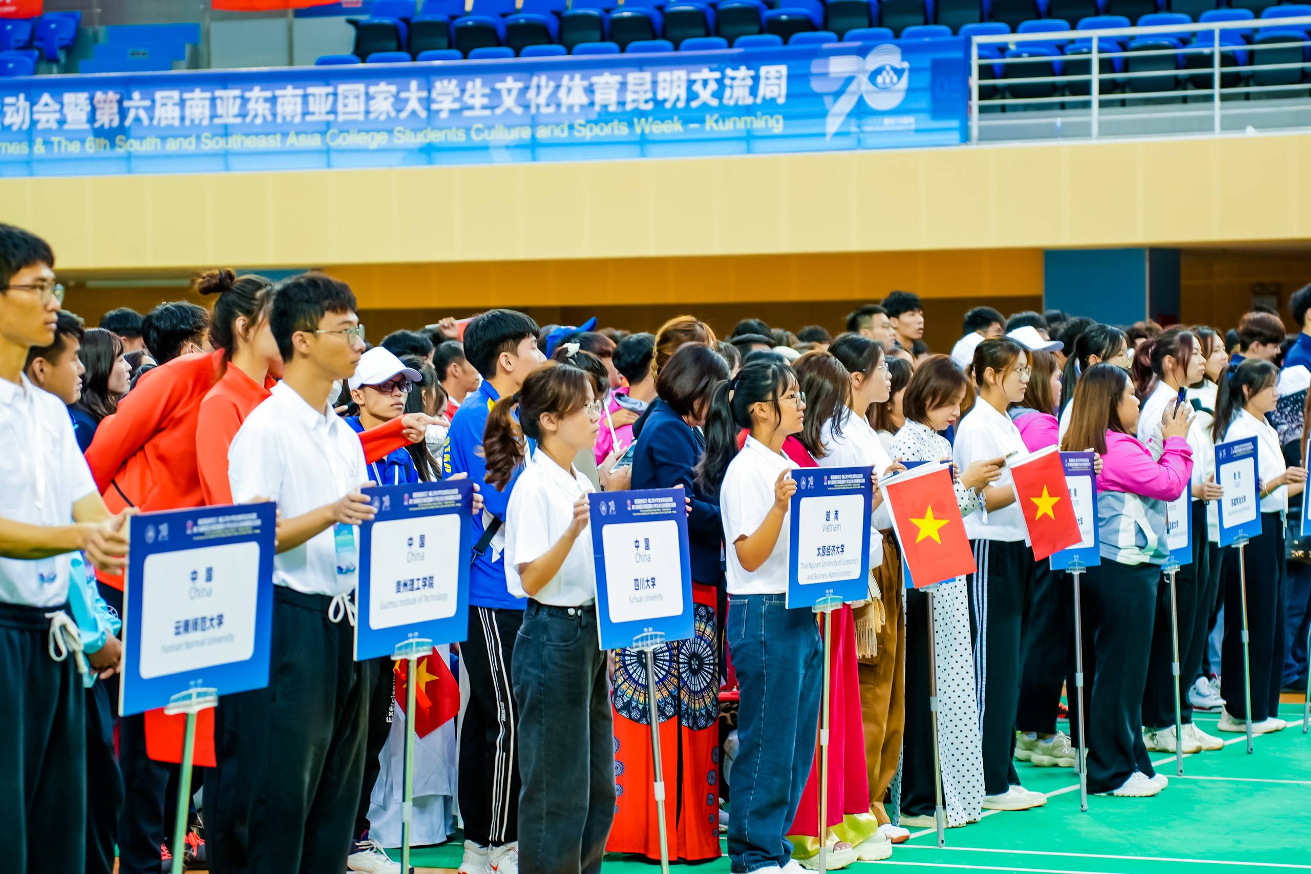 888集团官网登录